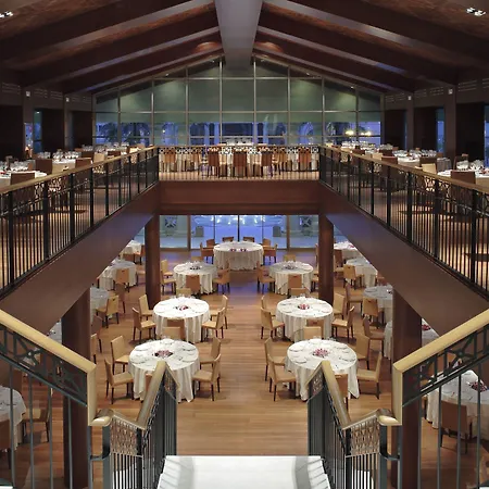 Arenas Balneario Hotel 5*